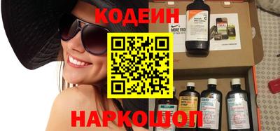 кокаин перу Кулебаки