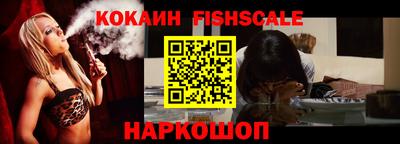 мяу мяу кристалл Кумертау