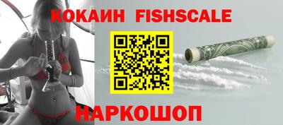 таблы Кунгур