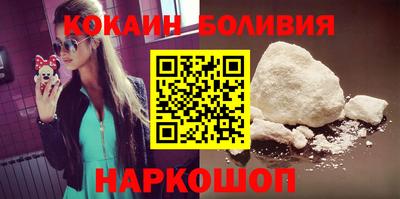 таблы Кунгур