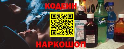 таблы Кунгур