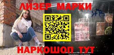 кокаин перу Кулебаки
