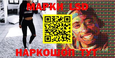 мяу мяу кристалл Кумертау