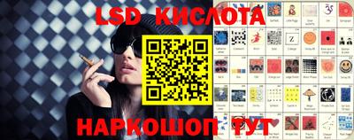 кокаин перу Кулебаки