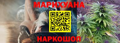 кокаин перу Кулебаки