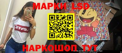 таблы Кунгур
