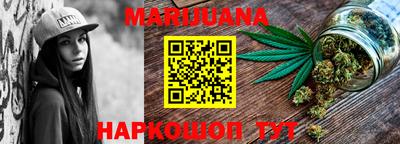 кокаин перу Кулебаки