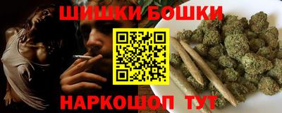 кокаин перу Кулебаки