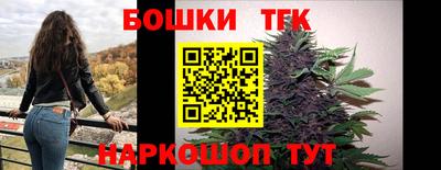 мяу мяу кристалл Кумертау