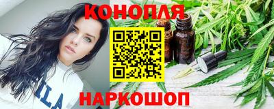 таблы Кунгур