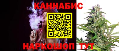 кокаин перу Кулебаки