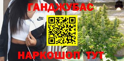 мяу мяу кристалл Кумертау