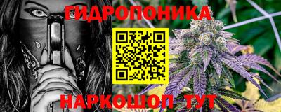 таблы Кунгур