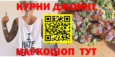 кокаин перу Кулебаки