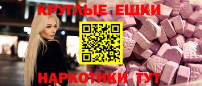 кокаин перу Кулебаки