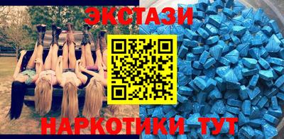 кокаин перу Кулебаки