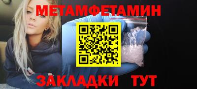 кокаин перу Кулебаки