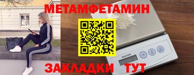 кокаин перу Кулебаки