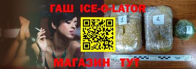 мяу мяу кристалл Кумертау