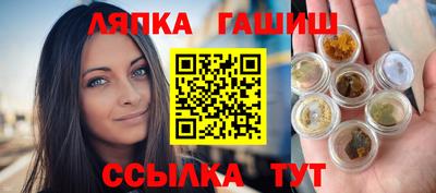 кокаин перу Кулебаки