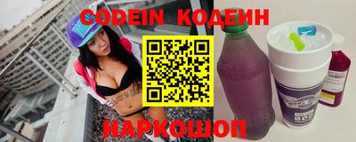 таблы Кунгур